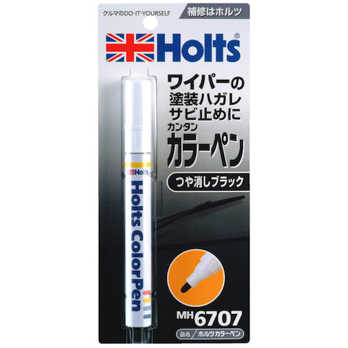 Holts MH6707 Color Pen Matte Black 4978955067071 MH6707 1 pc
