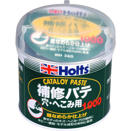 Holts MH260 Catalloy Paste (large) 4978955002607 MH260 1 piece