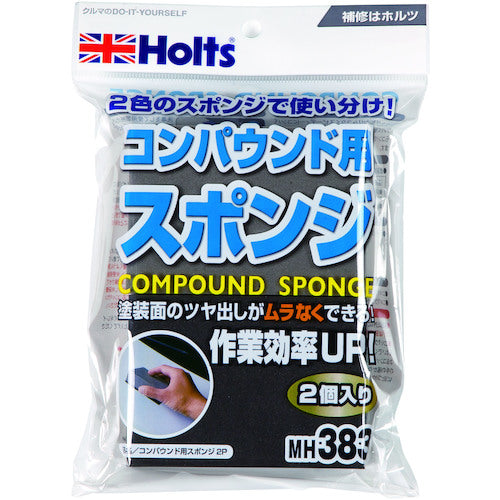 Holts MH383 コンパウンド用スポンジ 2P 4978955003833 MH383 1 個