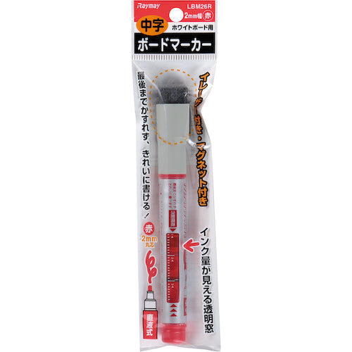 Raymay Direct Ink Board Marker (Medium) Red LBM26R 1 pc