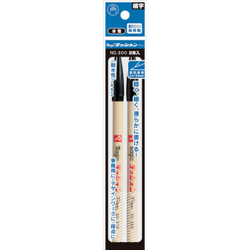 Magic Ink Lassion Pen No. 300 2-pack Black Black M300-2P 1 PK