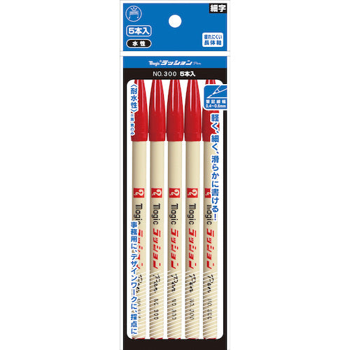 Magic Ink Lassion Pen No. 300 5-pack Red M300-T2-5P 1 PK