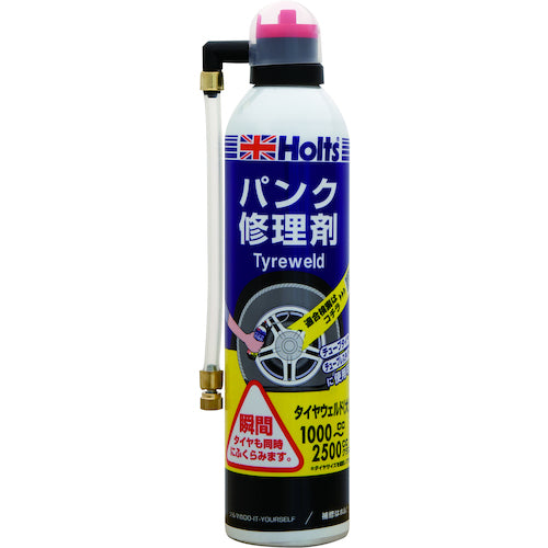 Holts MH763 タイヤウェルド(大) 4978955007633 MH763 1 個