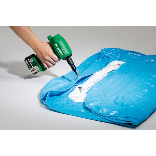 HiKOKI 10.8V Cordless Air Duster Body Only RA12DA-NN 1 Unit