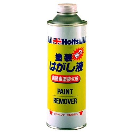 Holts MH261 ペイントリムーバー 4978955002614 MH261 1 個