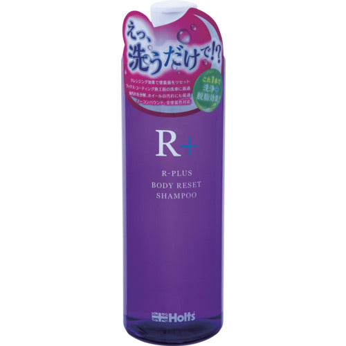 Holts MH7030 アールプラスシャンプー 4978955070309 MH7030 1 個