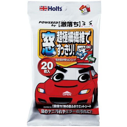 Holts MH70110 激落ち 車の窓ふきウェットシート 4978955701104 MH70110 1 個