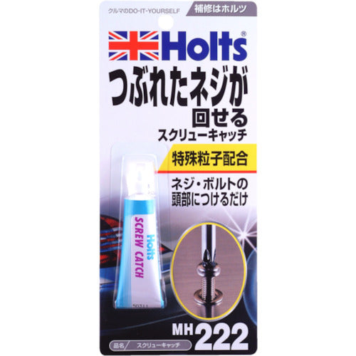 Holts MH222 Screw Catch 4978955002225 MH222 1 pc