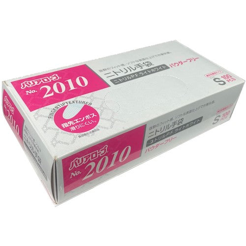 バリアローブ ニトリルPFライトホワイトパウダーフリーS(100枚入) NO.2010S 1 箱