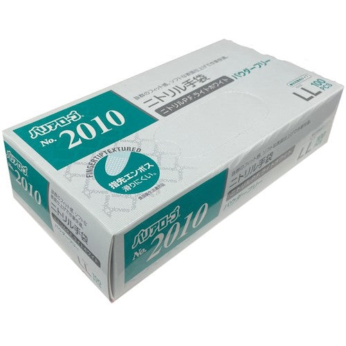 バリアローブ ニトリルPFライトホワイトパウダーフリーLL(100枚入) NO.2010LL 1 箱