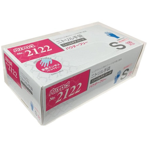 バリアローブ ニトリルPFハードパウダーフリーS(100枚入) NO.2122S 1 箱