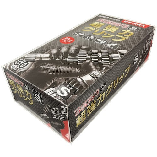 Barrier Robe Nitrile Gloves IGA Black Powder Free S (50 pieces) NO.2190S 1 box