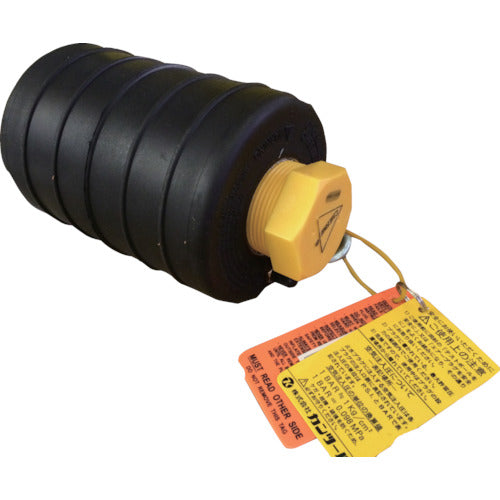 KANTOL 관내 지수 용품 싱글 사이즈·무니 볼 150mm 에어 호스 10m 부착 262-064 1개