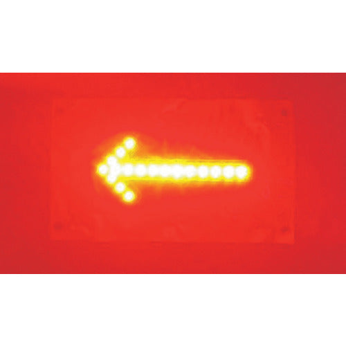 ミズケイ LEDマグネット付シート矢印板 赤LED/流動タイプ 8202011 1 枚