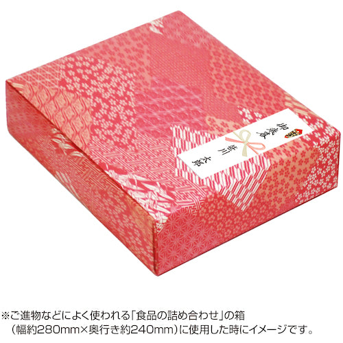 ササガワ OA対応シール札紙A5 御歳暮 24-1912 1 冊