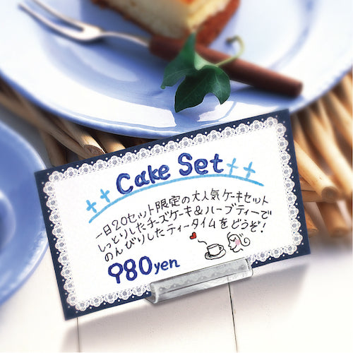 Sasagawa Free Size Card Stand Small 32-74610 1 bag