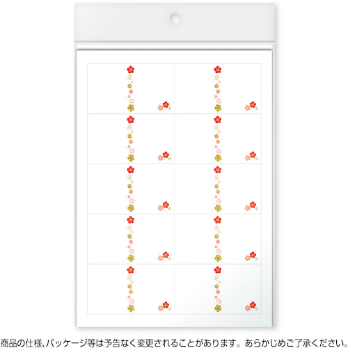ササガワ プリンター対応シール札紙A5 花柄 24-1918 1 冊