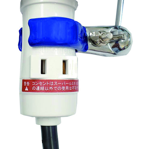 WING ACE Super Lumine X CP35 LA-3505-LED 1 unit