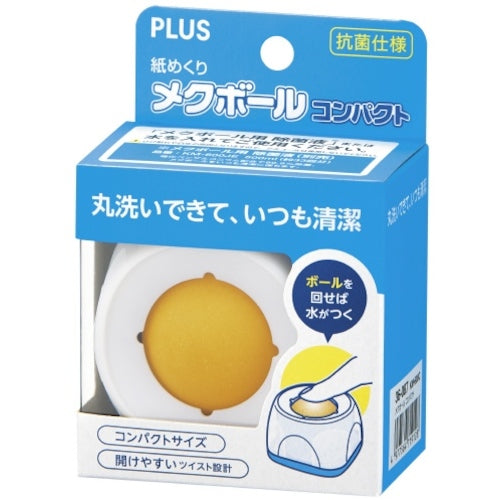 플러스 36087) 메크볼 콤팩트 KM-600C KM-600C 1개