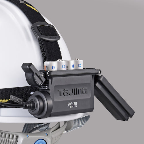 타지마 Keepjust 외부 전원 헤드 라이트 부스트 500lm 하이브리드 세트 KJS50A-H30 1 식