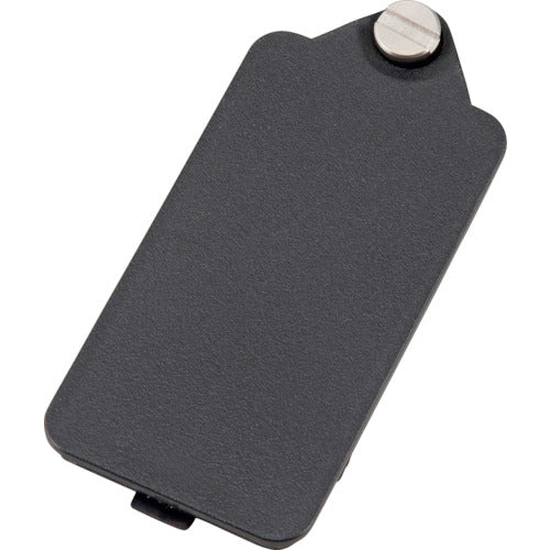 タジマ レーザー部品049667 電池蓋組 LA-049667 1 個