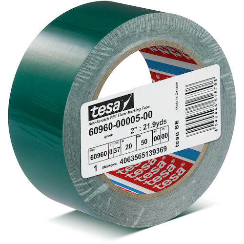 tesa 高耐久ラインテープ テサ60960 緑 50mm×20m 60960-50-20GN 1 巻