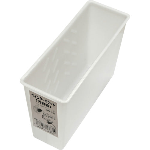 KOWA ペインターポケット 内容器 15382 1 個