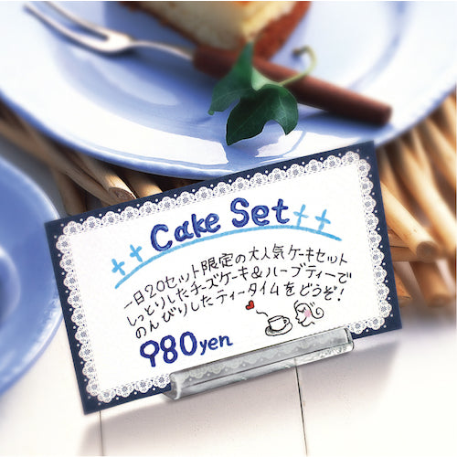 ササガワ フリーサイズカードスタンド大 32-74611 1 袋