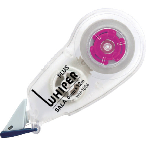 プラス 51552)ホワイパーサーラ6mm PK WH-1805 P 1 個