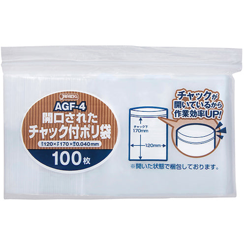 Japan Packing Open Zippered Poly Bags 100 Pieces 0.04mm Thickness 120 x 170 AGF-4 1 Bag
