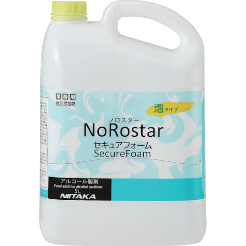 니이 타카 노로 스타 보안 양식 5L 277830 1 개