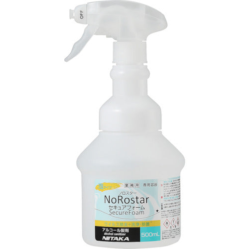 Niitaka Norostar Secure Foam Wide Mouth Spray Bottle 900104 1 bottle