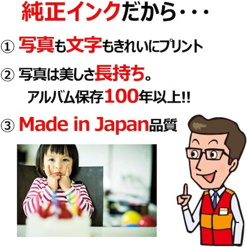 キヤノン インクタンク XKI−N21+XKI−N20/5MP XKI-N21+N20/5MP 1 個