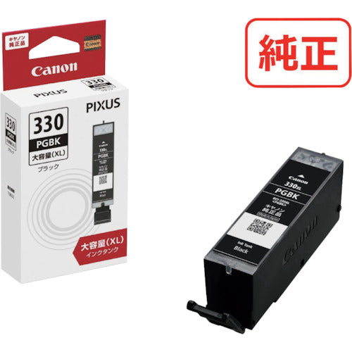 캐논 잉크 탱크 BCI-330XLPGBK BCI-330XLPGBK 1개