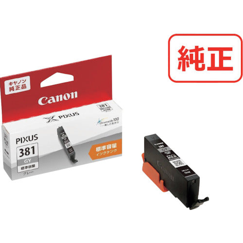 キヤノン インクタンク BCI−381GY BCI-381GY 1 個