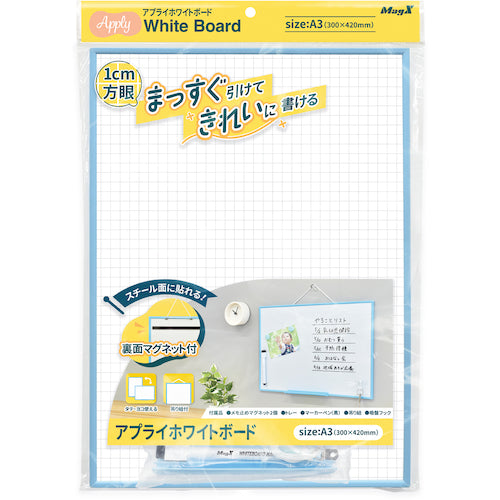 Mag-X Apply Whiteboard MAWB-3042B-Y 1 sheet