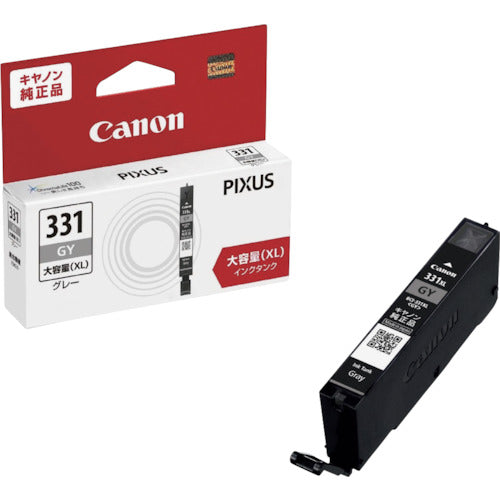 キヤノン インクタンク BCI−331XLGY BCI-331XLGY 1 個