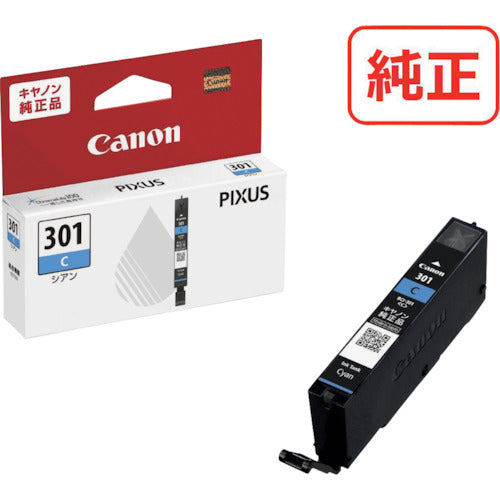キヤノン インクタンク BCI−301C BCI-301C 1 個