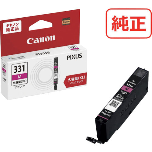 캐논 잉크 탱크 BCI-331XLM BCI-331XLM 1개