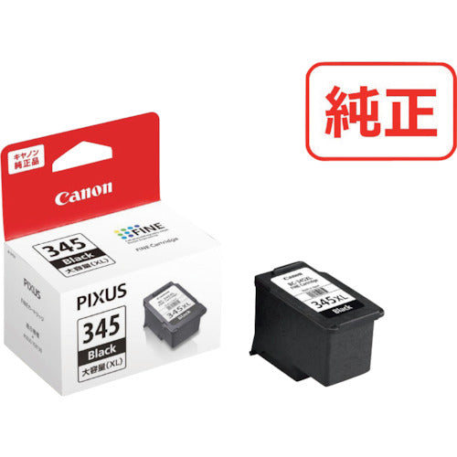 Canon FINE Cartridge BC-345XL Black (Large Capacity) BC-345XL 1 pc
