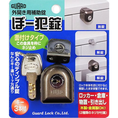 가드 외측 개방용 보조정 보-범정 면부착 타입 NO. 550M NO.550M 1 S