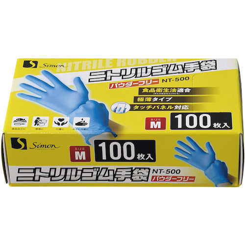 シモン 使い捨てニトリル手袋NT−500L NT-500L 1 箱