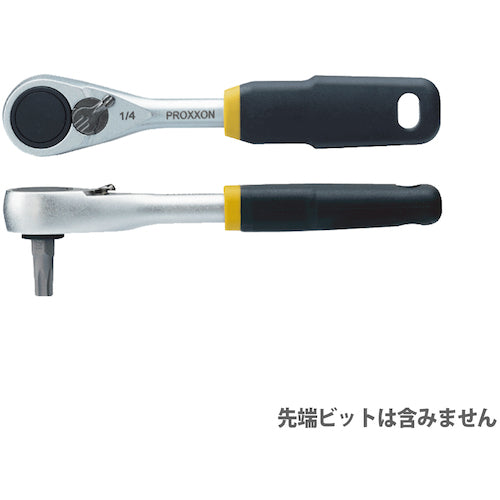 PROXXON Microbit Ratchet 1/4" 83158 1 piece