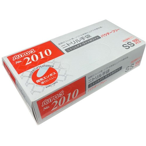 Barrier Robe Nitrile PF Light White Powder Free SS (100 sheets) NO.2010SS 1 box