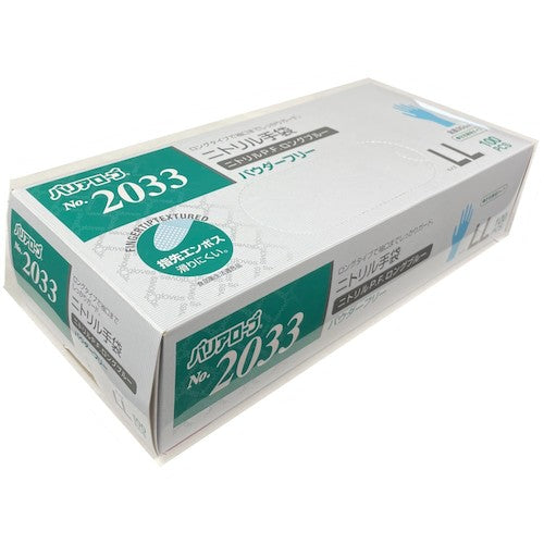 Barrier Robe Nitrile PF Long Blue Powder Free LL (100 sheets) NO.2033LL 1 box