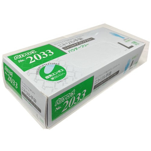 Barrier Robe Nitrile PF Long Blue Powder Free L (100 sheets) NO.2033L 1 box