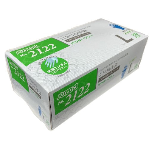 Barrier Robe Nitrile PF Hard Powder Free L (100 sheets) NO.2122L 1 box