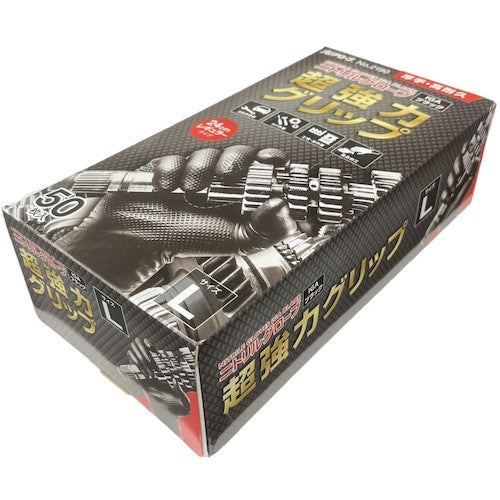 バリアローブ ニトリルグローブIGAブラックパウダーフリーL(50枚入) NO.2190L 1 箱