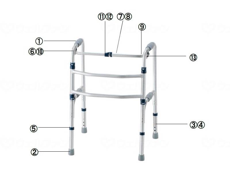 East Eye Safety Arm Alternating High Type Silver