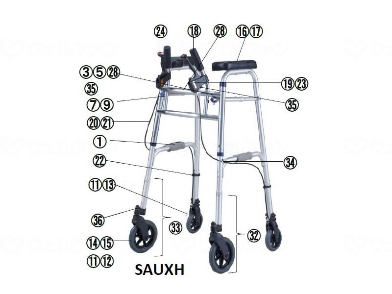 イーストアイセーフティーアーム UXタイプウォーカーハイ シルバー